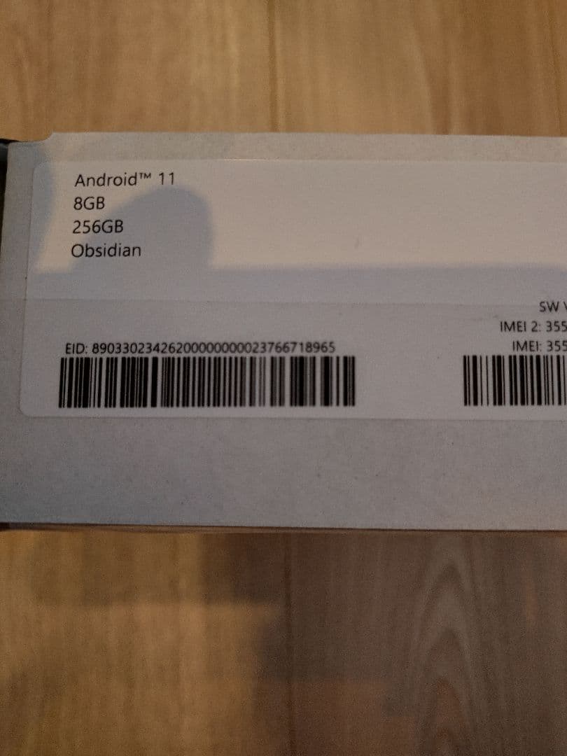 《新品交換品未使用》Surface duo 2 256GB Obsidian