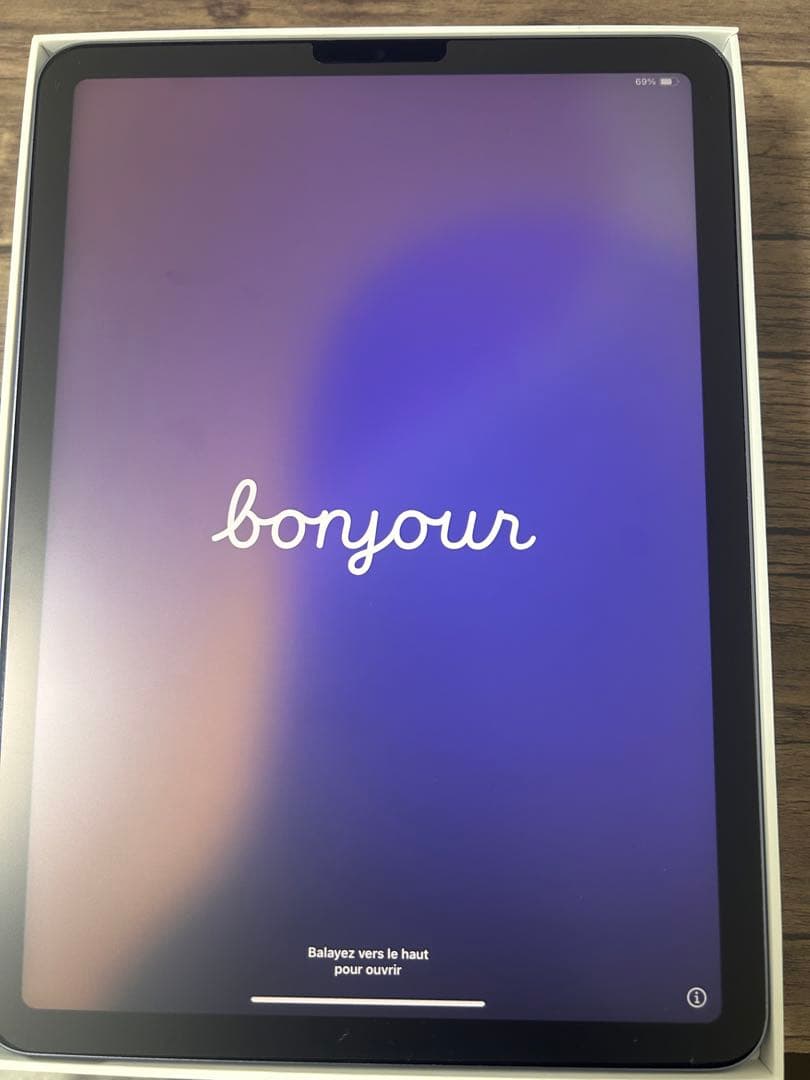 iPad Air 第5世代 256GB Apple Pencil第2世代付き