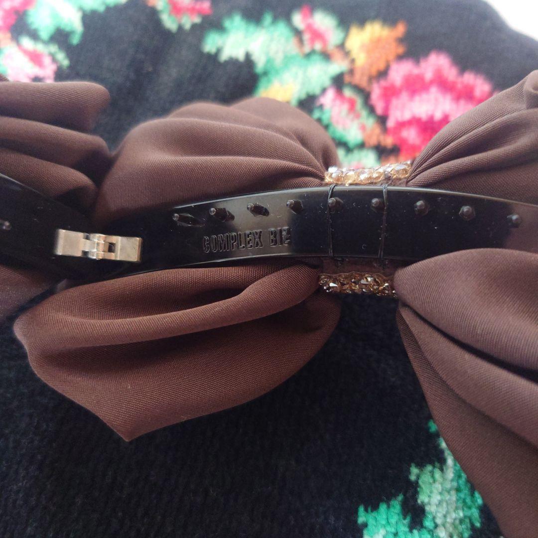 コンプレックスビズ　ラフィネリボン バナナクリップ(ブラウン)