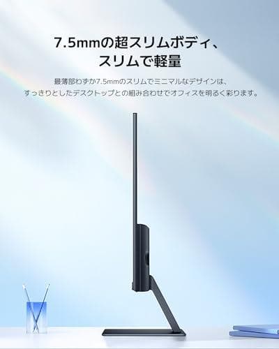 Xiaomi モニター A24i ディスプレイ 23.8インチ フルHD 19m