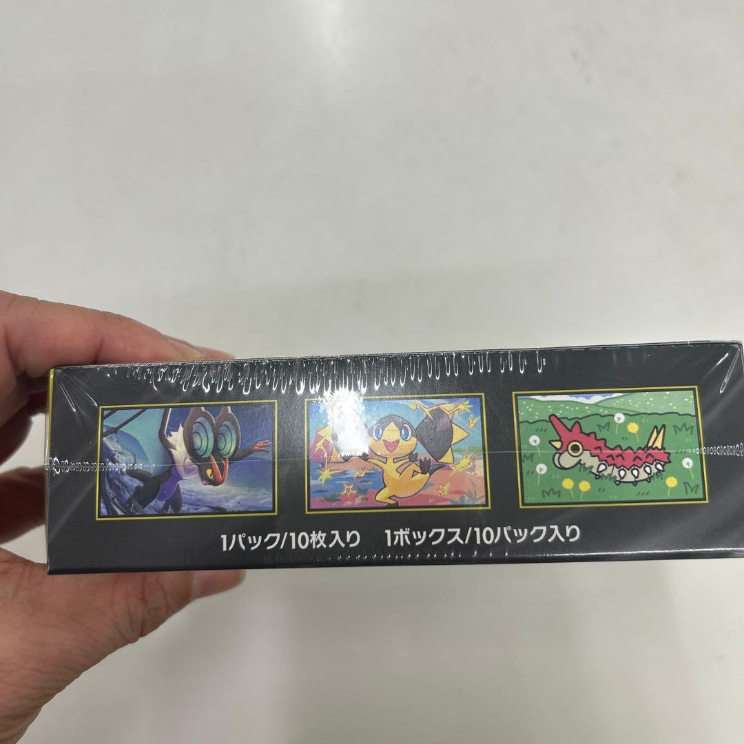 う*る様 ポケモンカードゲーム MEGAドリームEX