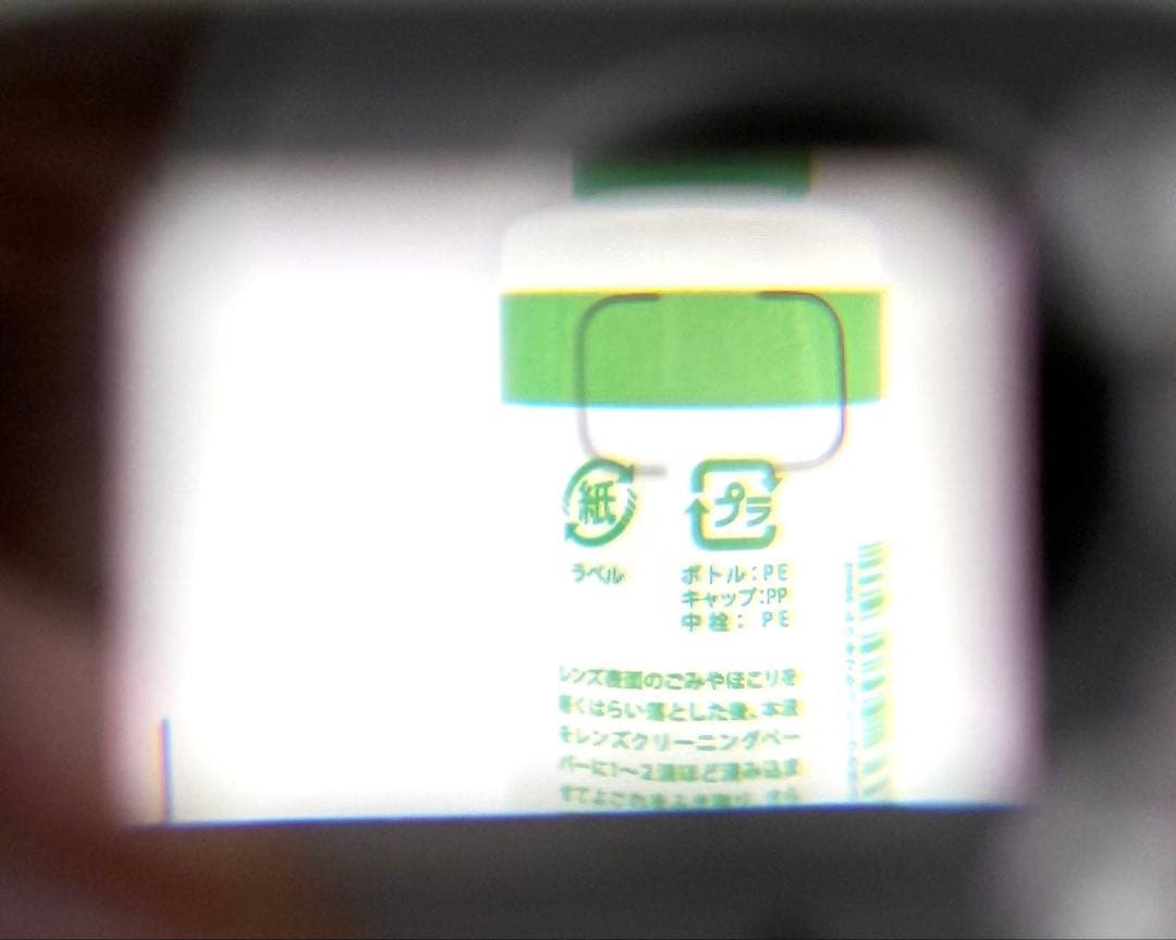 【完動品 極美品】PENTAX ESPIO 90MC ブラック 超希少カラー