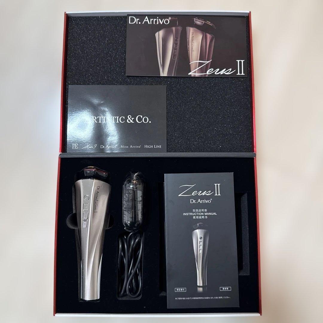Dr. Arrivo Zeus II 美顔器