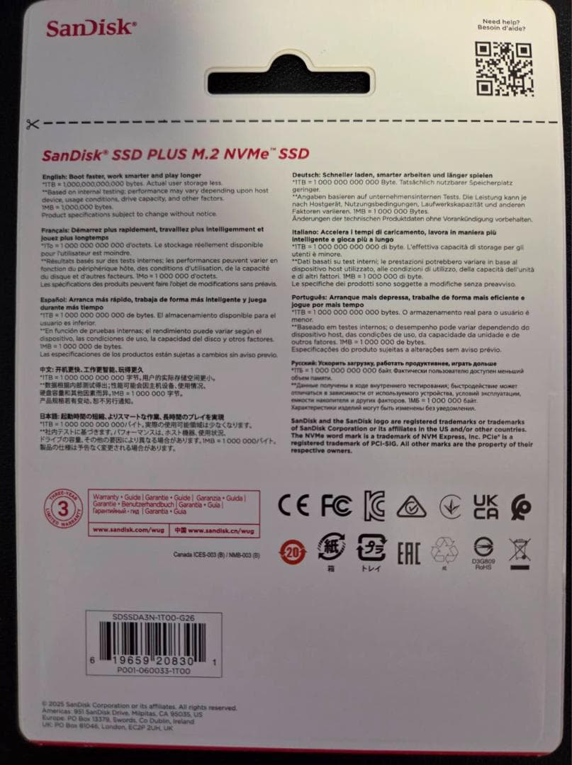 内蔵型SSD Sandisk M.2 SSD 1TB 3200MB/s
