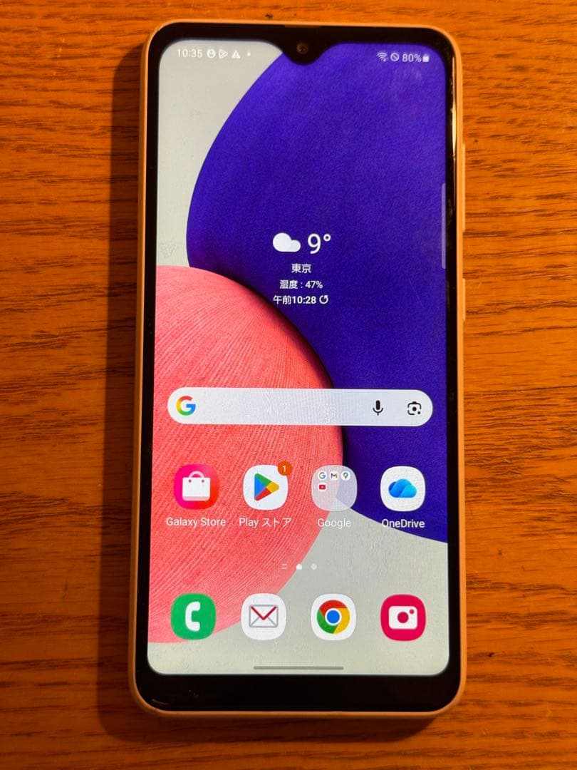 SIMフリー Galaxy A22 5G SC-56B docomo