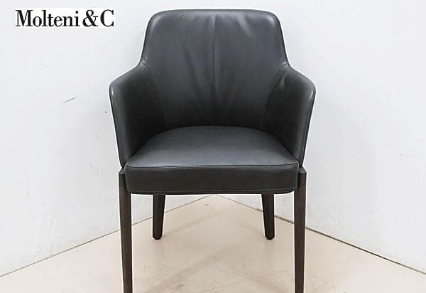 Molteni&C アルフレックス モルテーニ CHELSEA チェルシ 43万