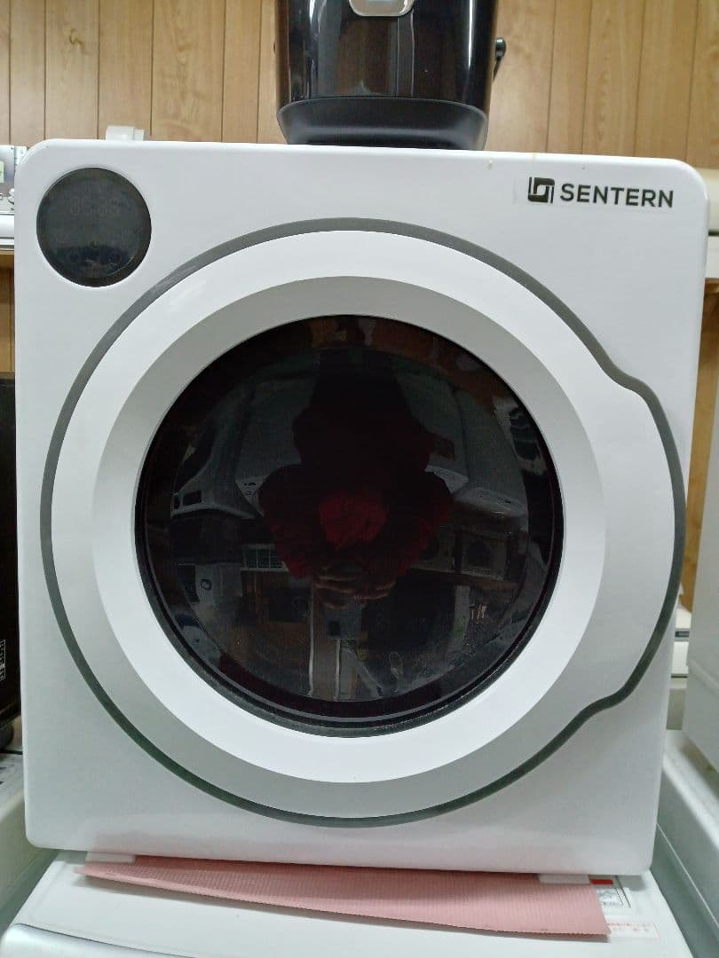 2024年式　SENTERN 衣類乾燥機 8kg
