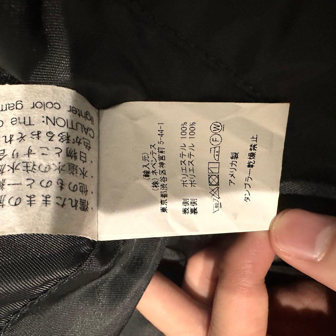 ENGINEERED GARMENTS アウター