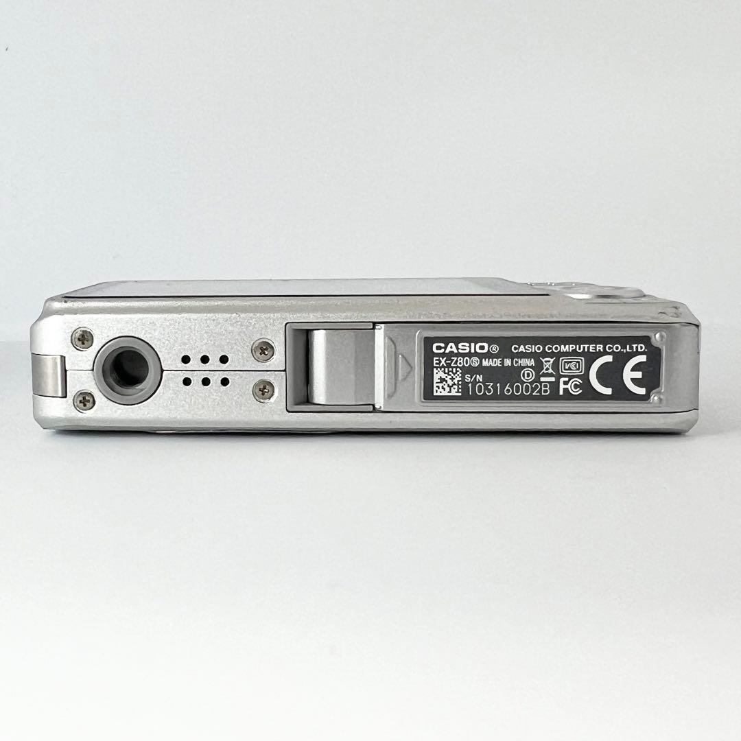 CASIO EXILIM EX-Z80 シルバー 動作確認済 デジカメ カシオ