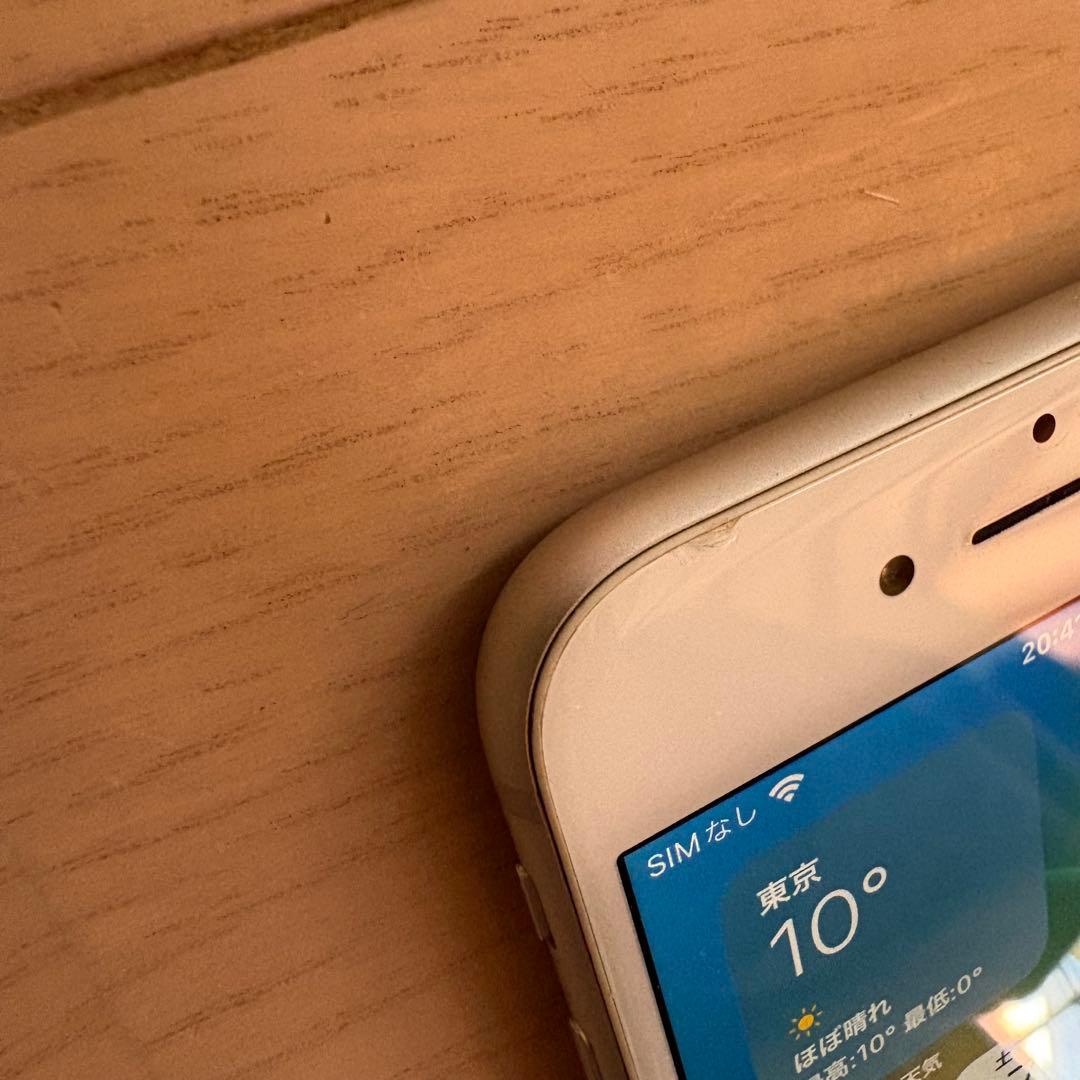 S*）様 Apple iPhone 8 シルバー 本体 SIMフリー