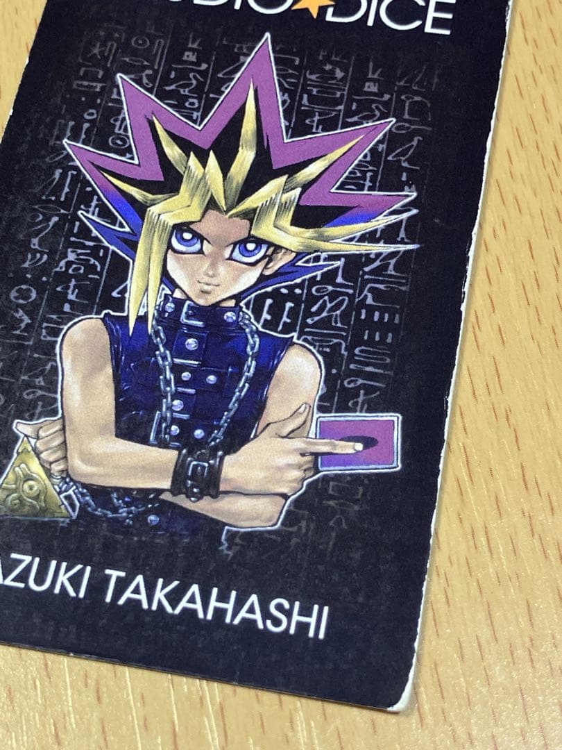 最終販売！【遊戯王】作者名刺【高橋和希】business card