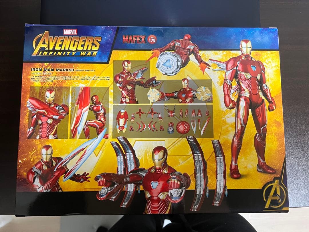 MAFEX No.178 アイアンマン マーク50 開封美品