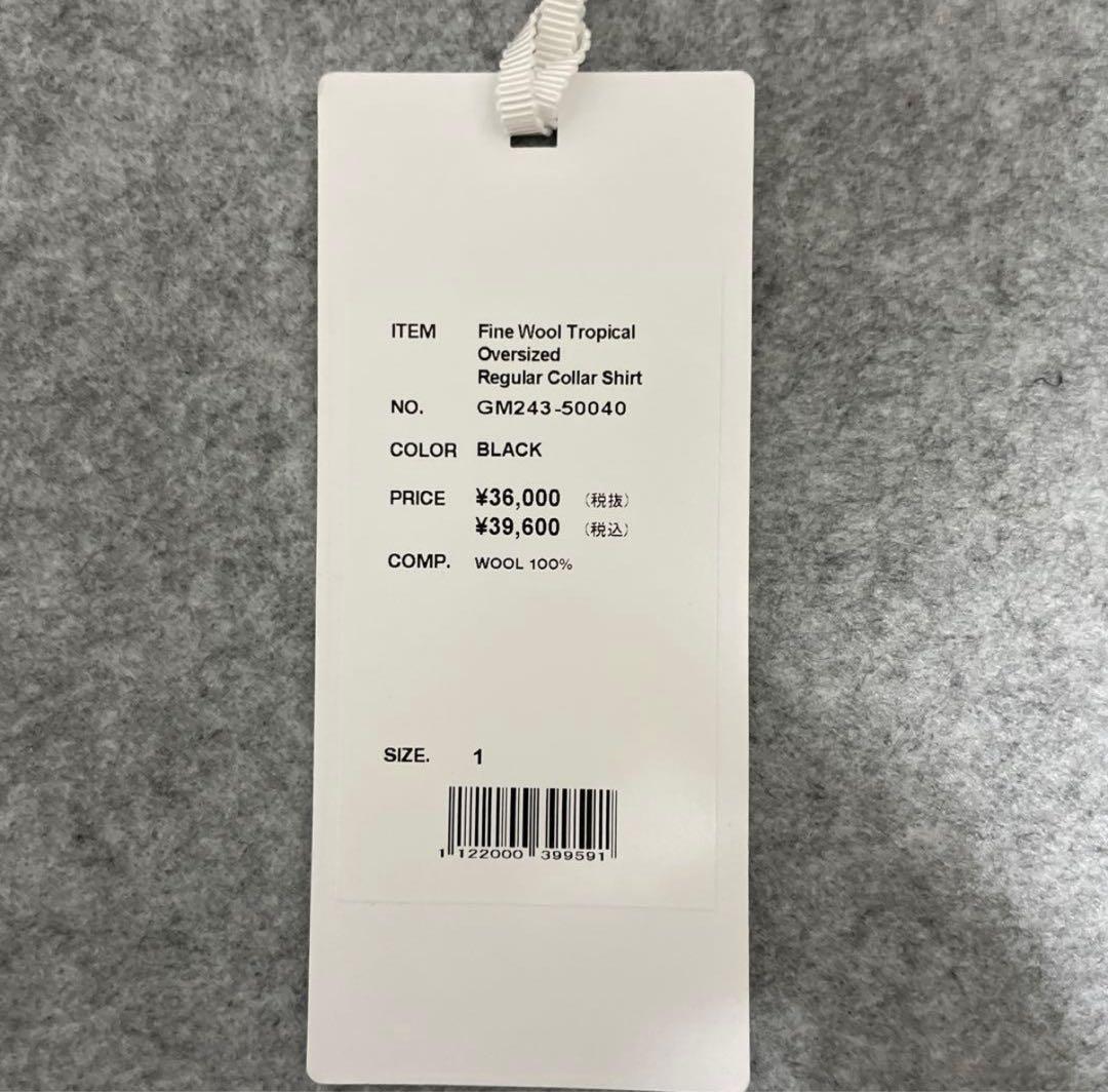 【Graphpaper】Wool Shirt