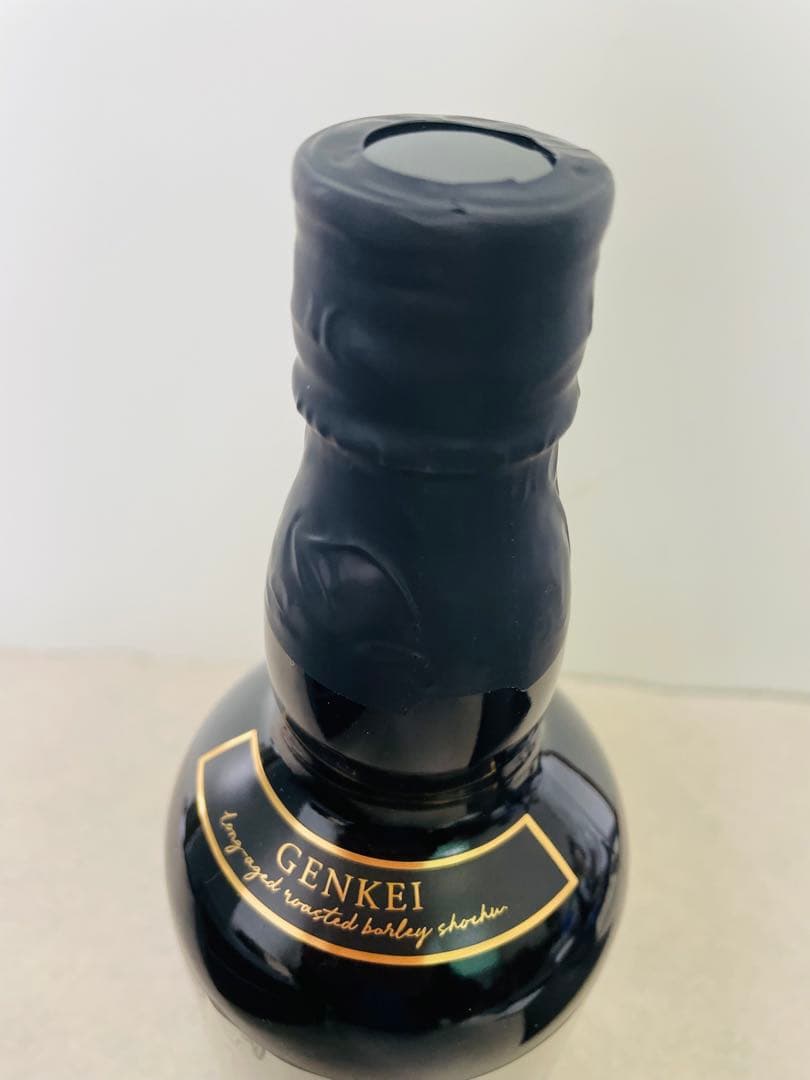 o幻馨 GENKEI 焙煎麦 40年 限定品