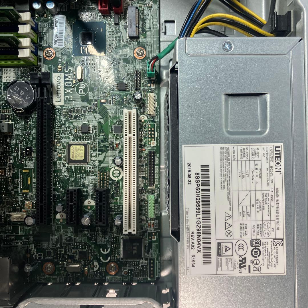 第9世代！Corei5！NEC Mate MKM30B-5 2台セット販売！