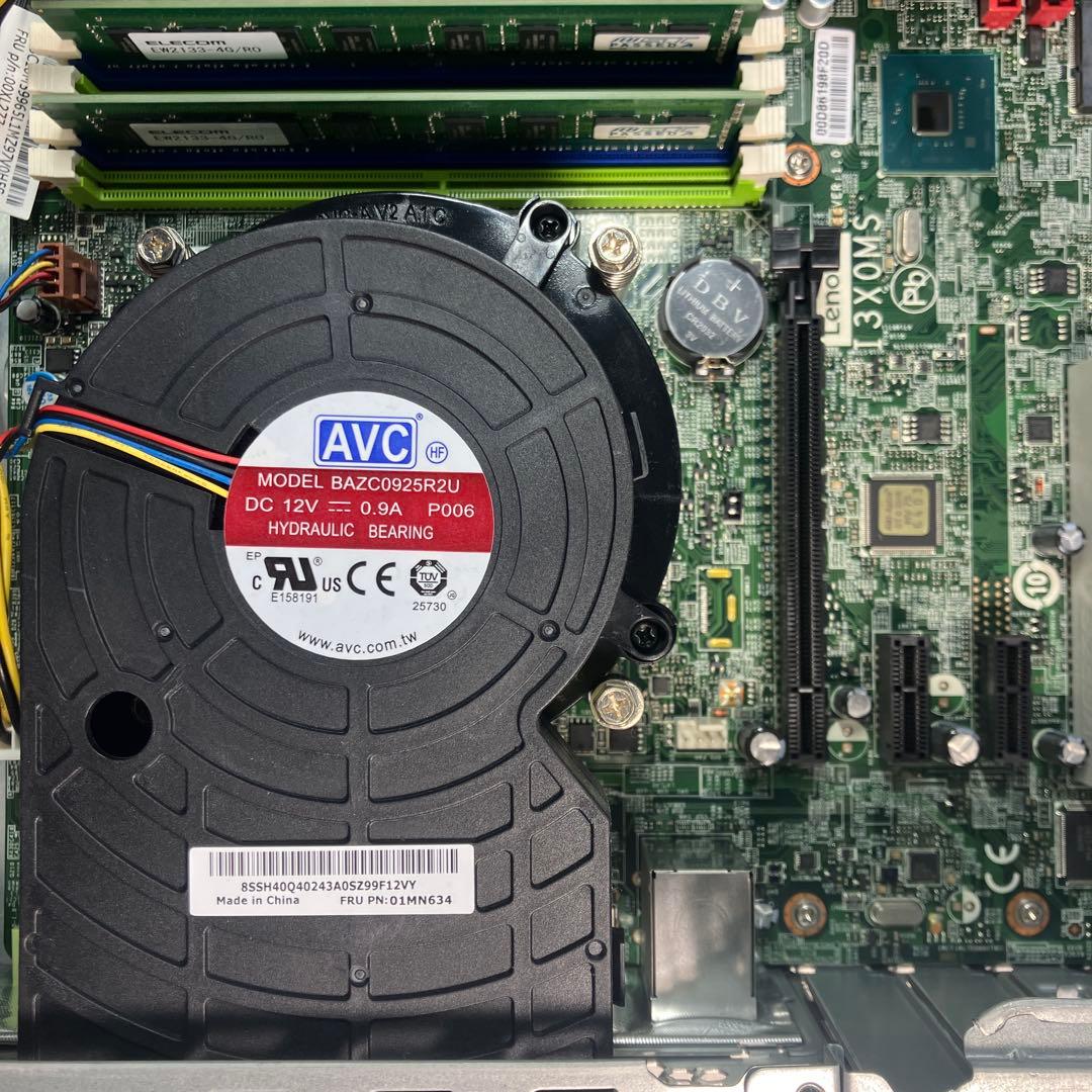 第9世代！Corei5！NEC Mate MKM30B-5 2台セット販売！