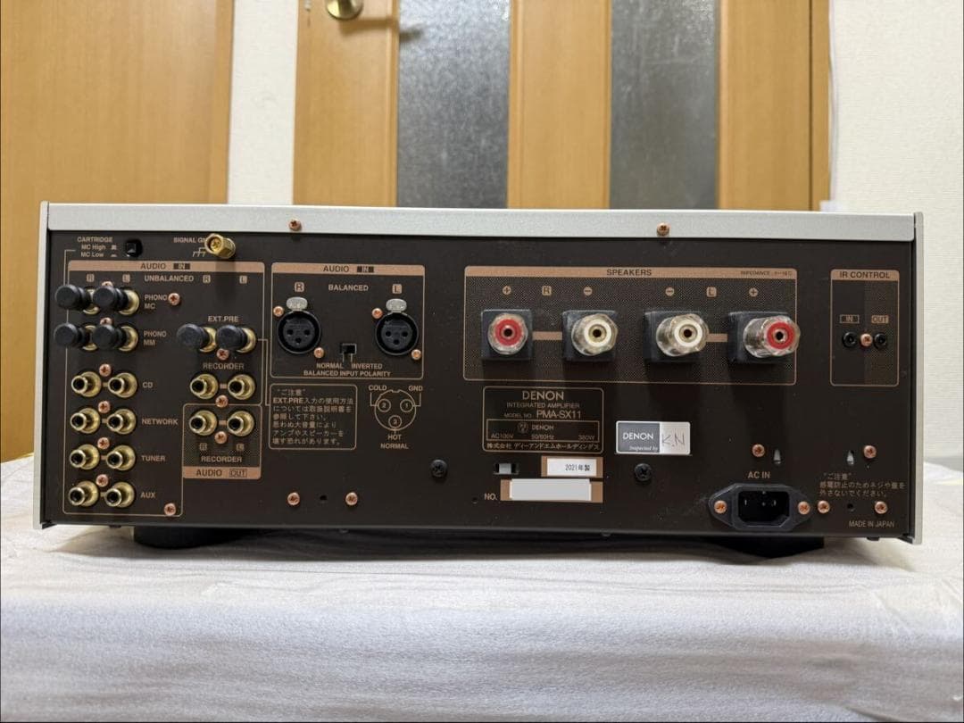 DENON PMA-SX11 プリメインアンプ