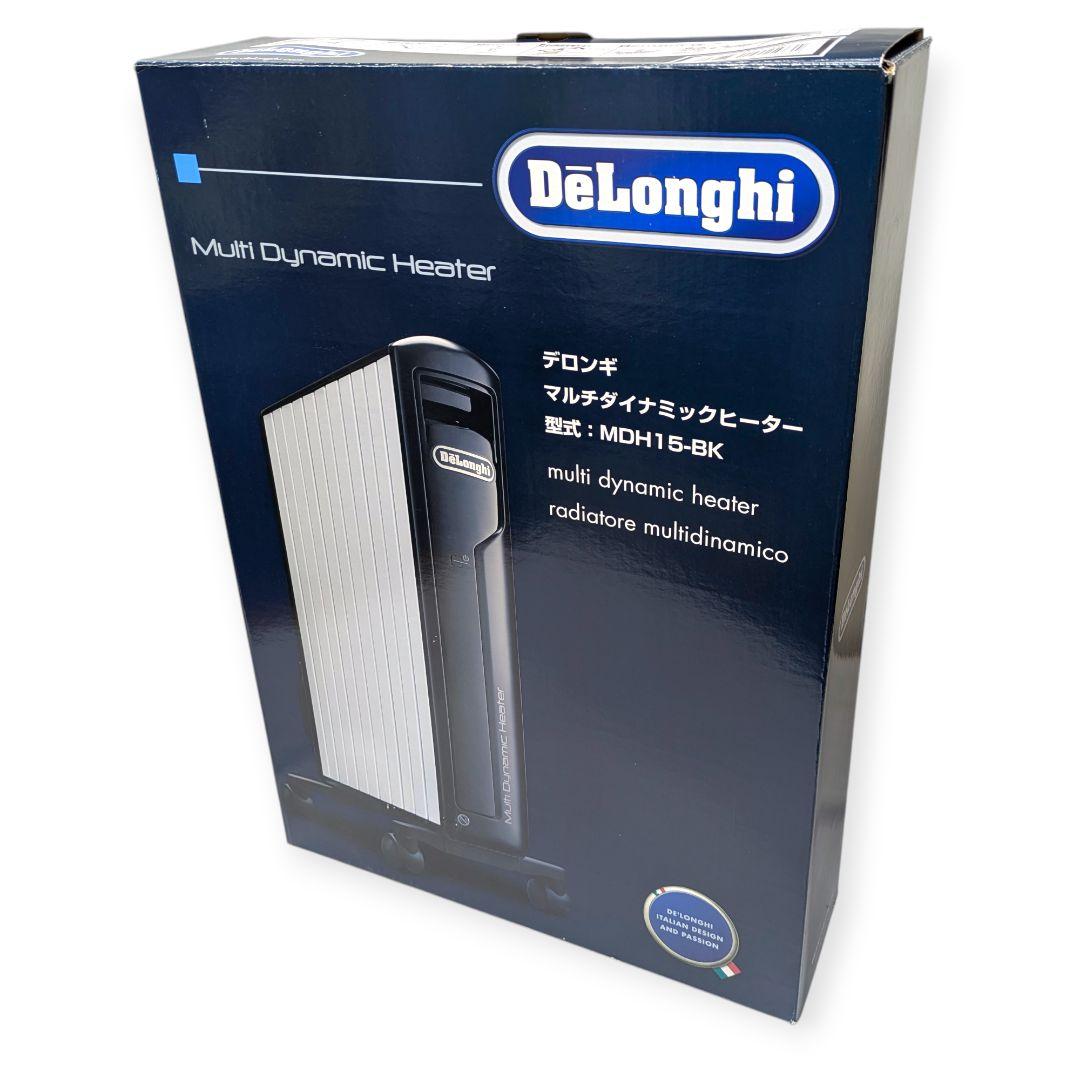 風が出ないから喉に優しい。速暖＆静音の最高級モデル。リモコン完備の美品