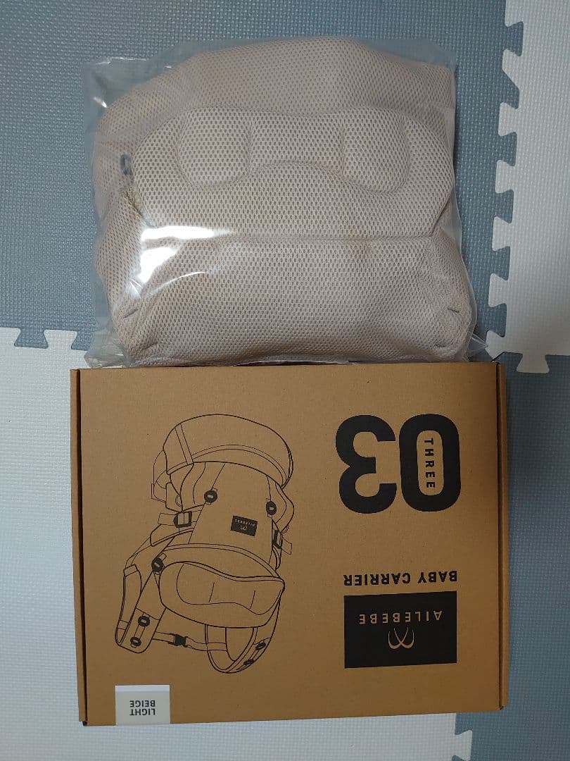 【値下げ】AILEBEBE BABY CARRIER 03 ライトベージュ