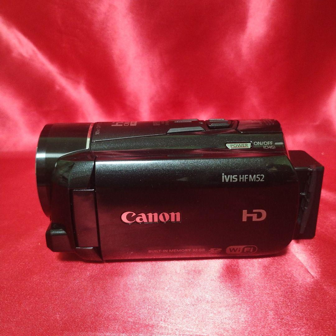 Canon IVIS HF M52 ビデオカメラ