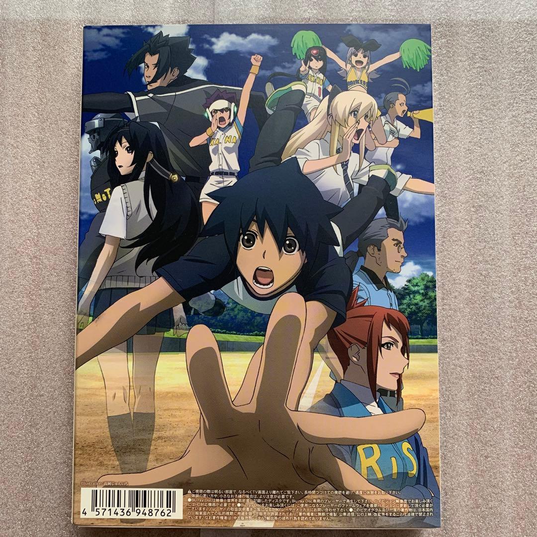 【希少】ドルアーガの塔 Blu-ray BOXの宮(第1期、第２期 収録)