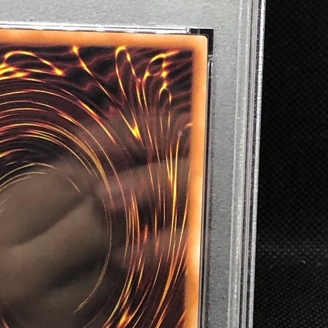 遊戯王 ラッシュデュエル ブラックマジシャン　オーバーラッシュレア psa10