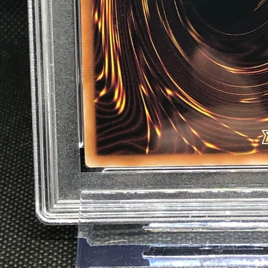 遊戯王 ラッシュデュエル ブラックマジシャン　オーバーラッシュレア psa10