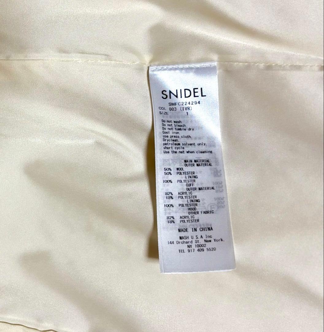 SNIDEL スナイデル 馬場ふみか FAUX FURダッフルコート 限定品