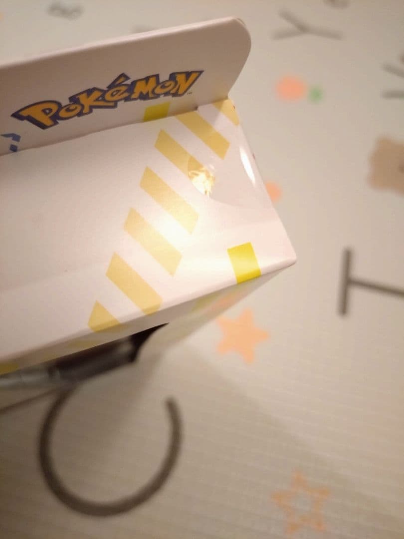 【新品未開封】151 カードファイルセット ポケモンカード　Pokemon