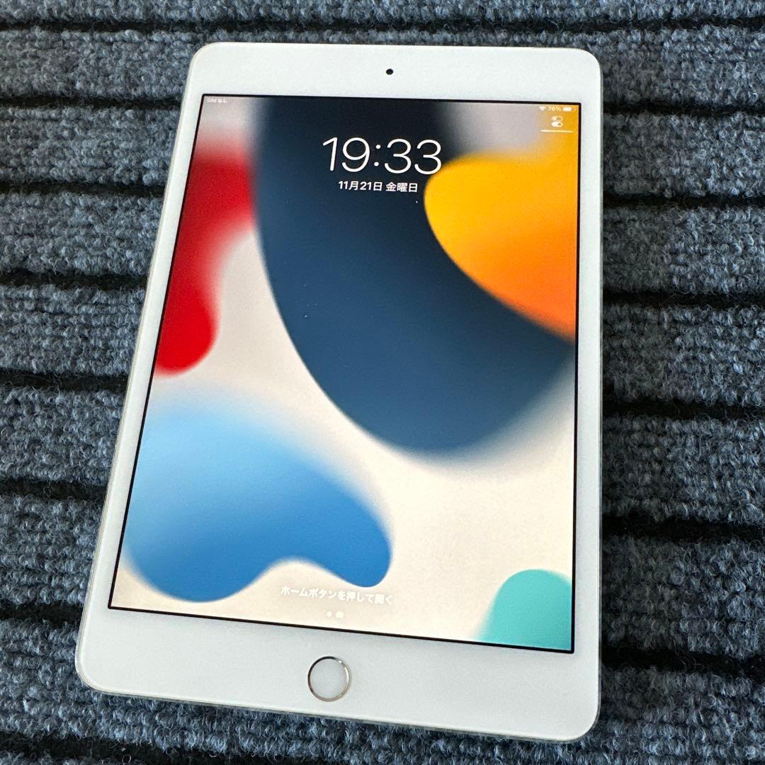 70【早い者勝ち】iPad mini4 第4世代 128GB Wi-Fi
