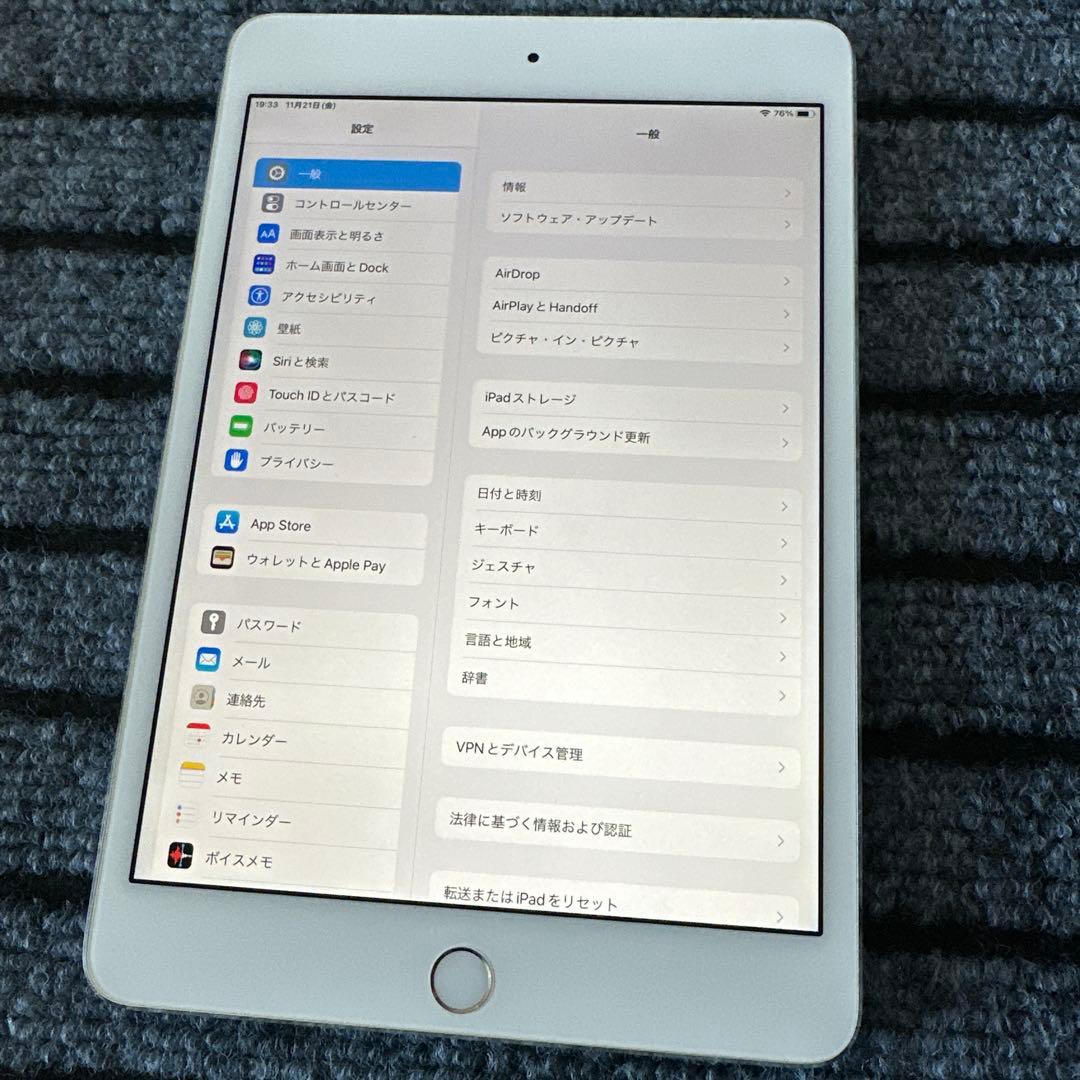 70【早い者勝ち】iPad mini4 第4世代 128GB Wi-Fi