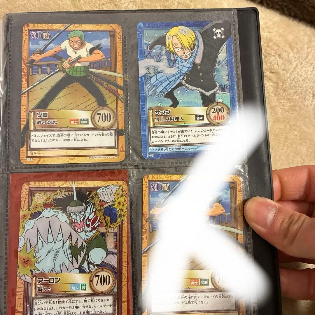 ワンピースカードダス　バンダイ　まとめ売り