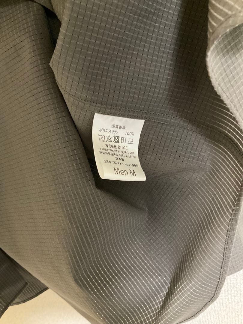 リッジ Basic Long Sleeve Shirt M