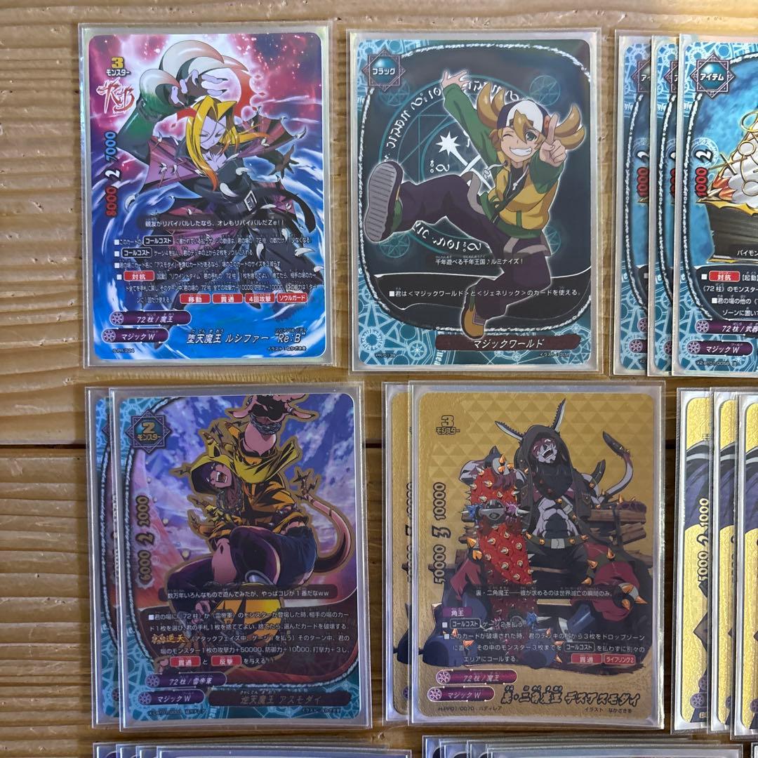 72柱デッキ①　バディファイト