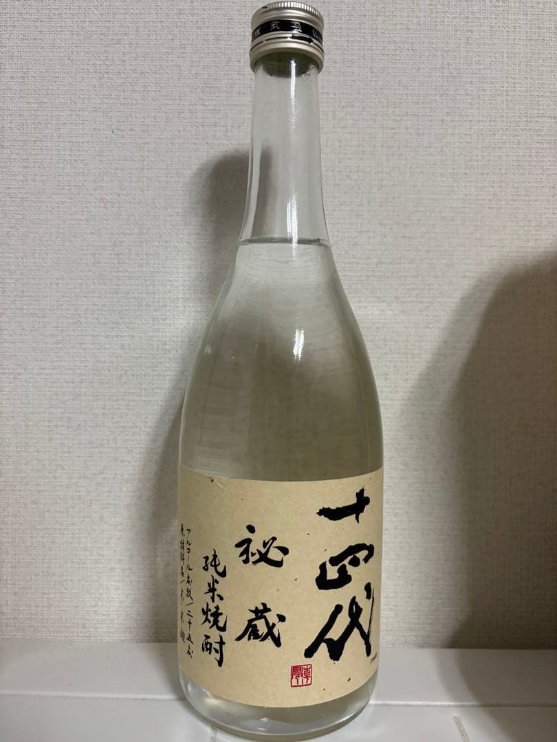 十四代 秘蔵 純米焼酎 高木酒造