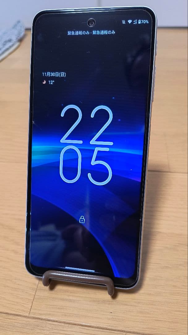 モトローラ g52 5G SPECIAL ホワイト 【画面割れあり】