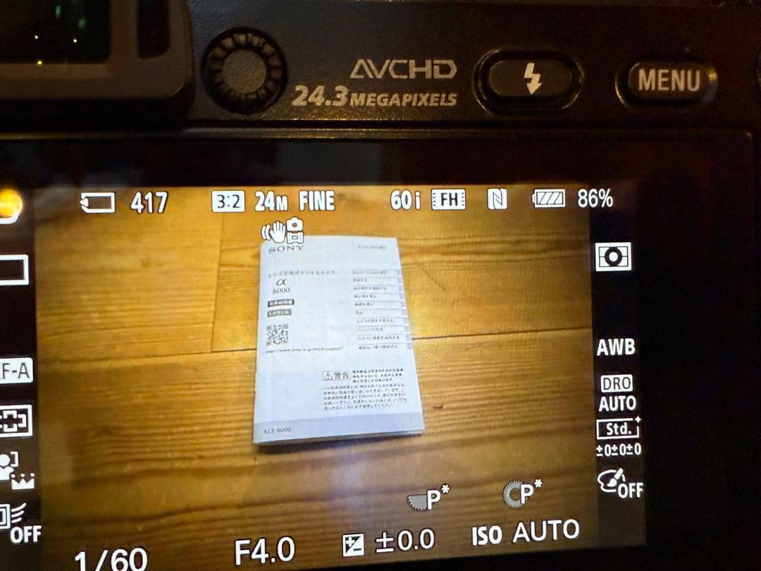 SONY α6000 ILCE-6000 ダブルズームレンズキット　ミラーレス