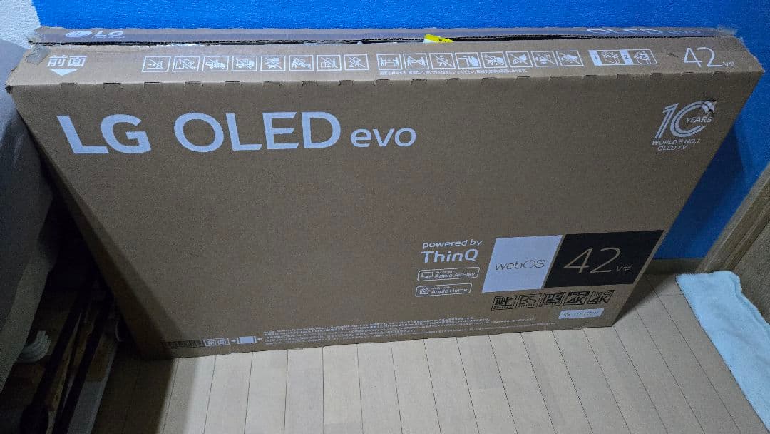 テレビ LG Oled C3 42