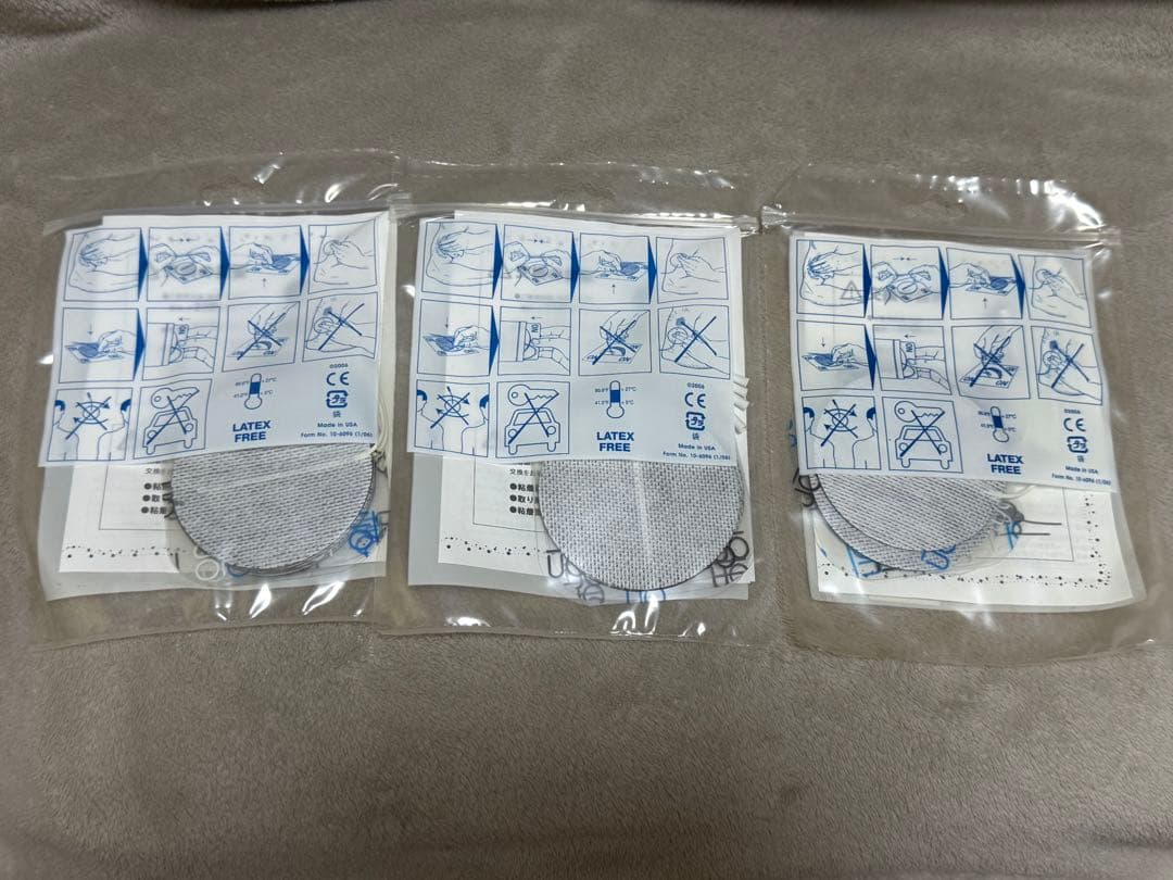 新品未使用 たかの友梨 Siluetron 美容機器