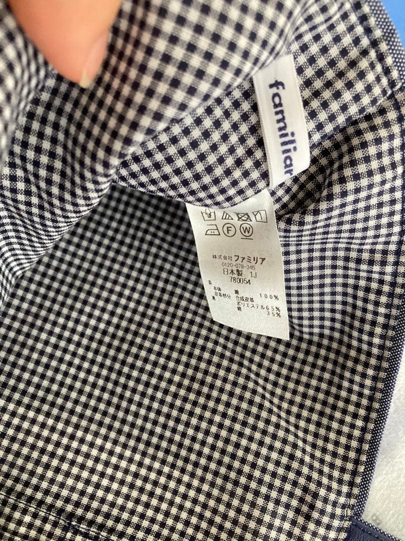 貴重　2022 ファミリア　干支　寅　デニム　トート