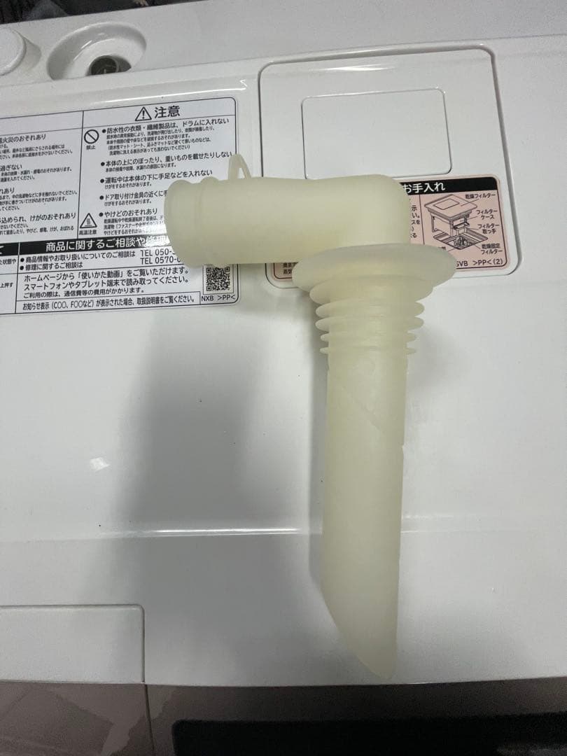 日立HITACHI ドラム式洗濯機BD-SV110BL 2018年製