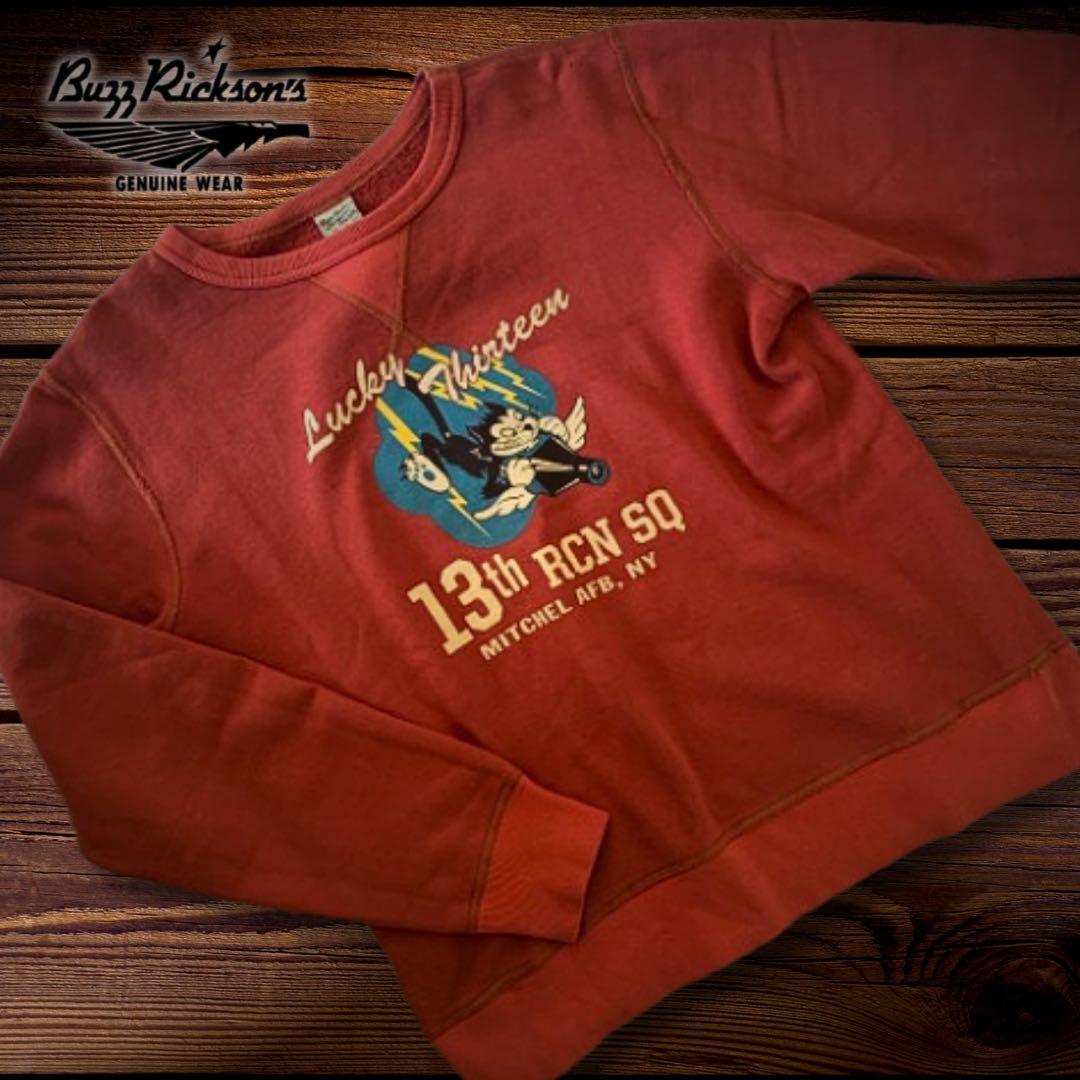 『希少◎』Buzz Rickson's(バズリクソンズ)ヴィンテージスウェット