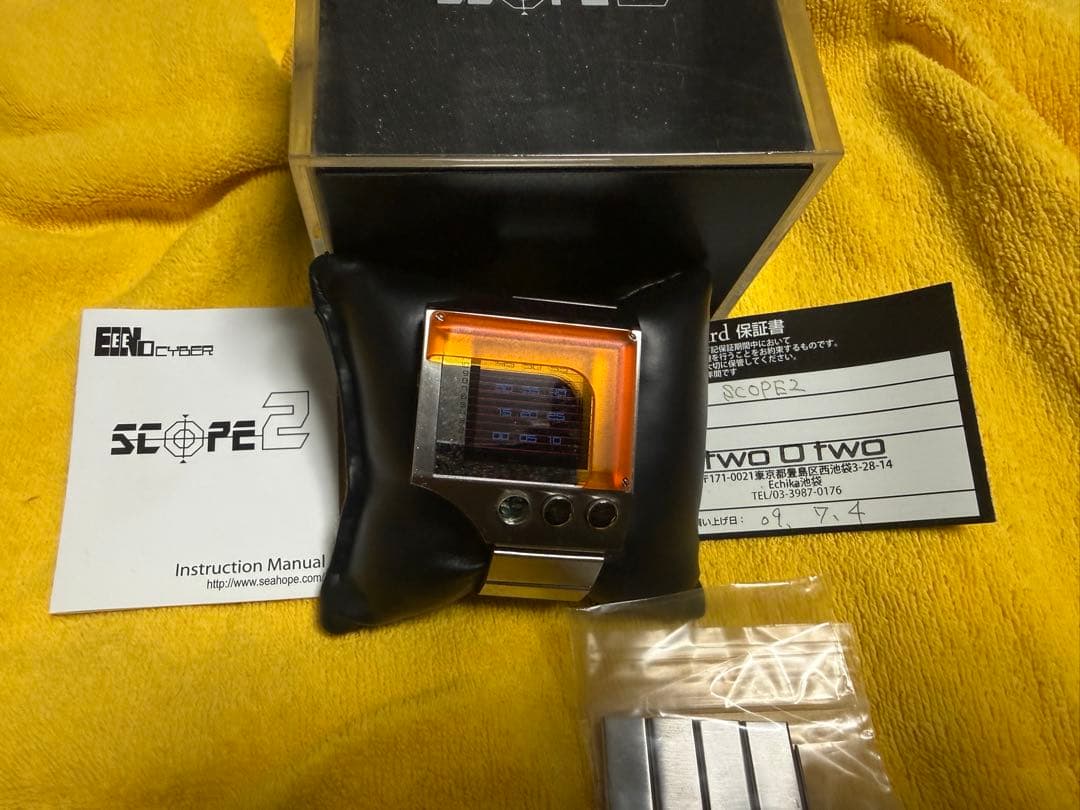SEAHOPE SCOPE2 デジタル腕時計 オレンジ/シルバー ジャンク品