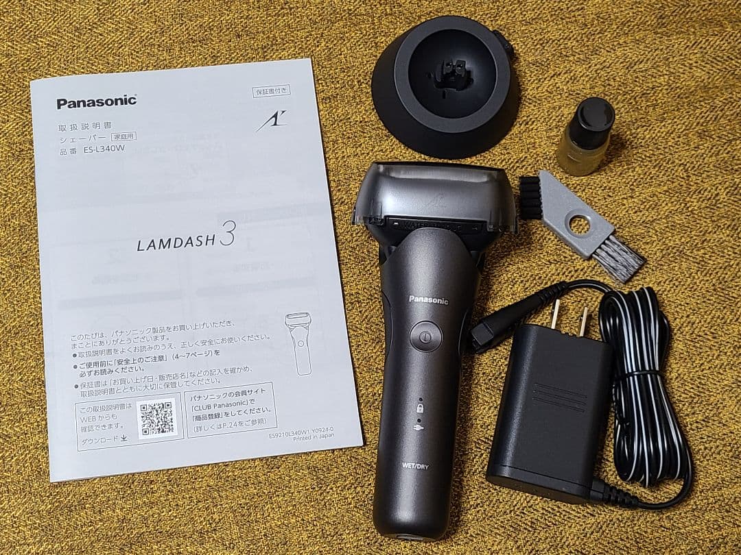 Panasonic ES-L340W-K ラムダッシュ メンズシェーバー