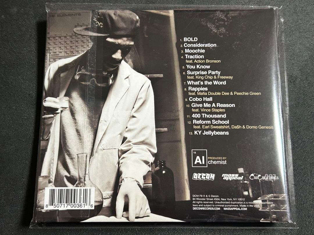 アングラ Boldy James – My 1st Chemistry Set