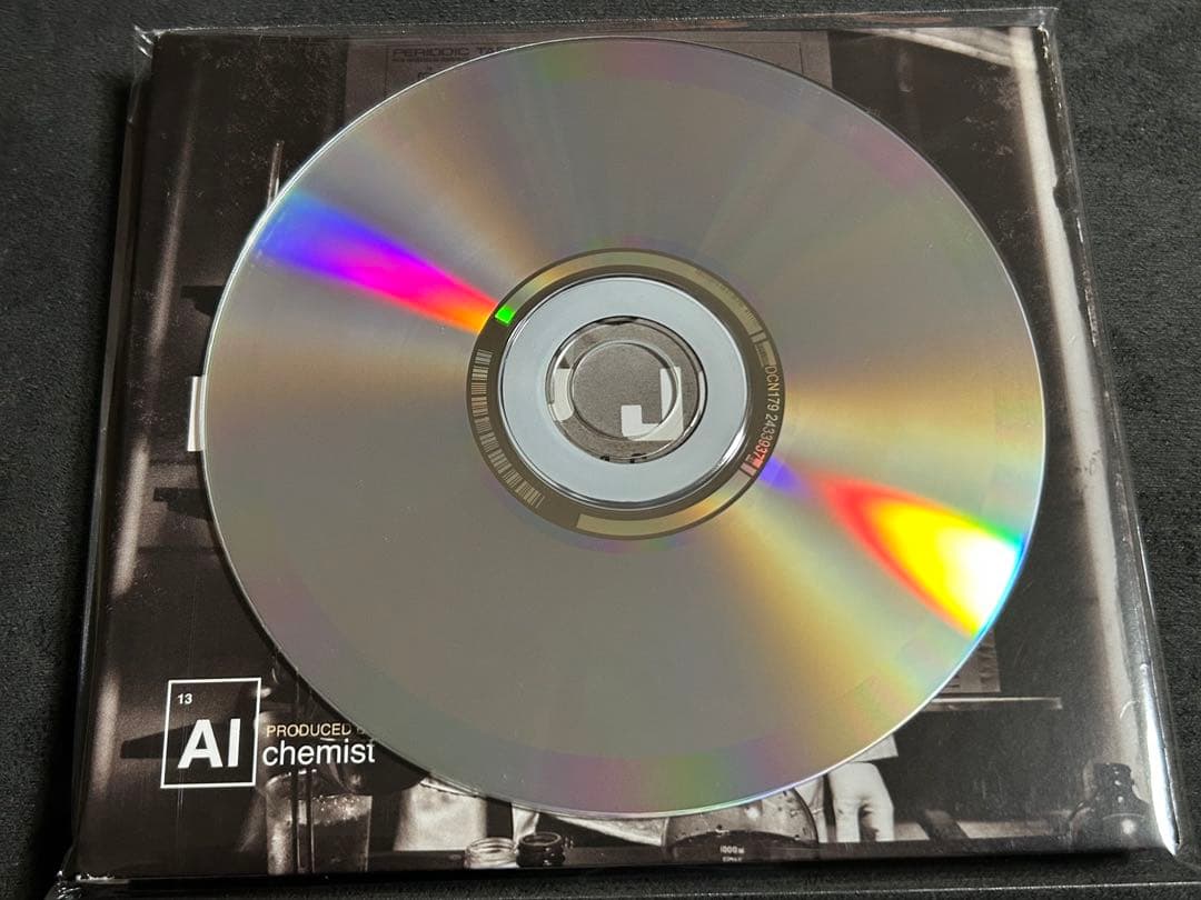 アングラ Boldy James – My 1st Chemistry Set