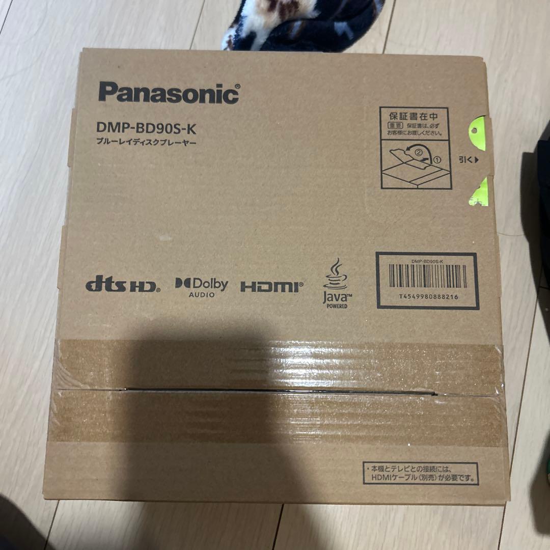 Panasonic DMP-BD90S-K Blu-rayプレーヤー