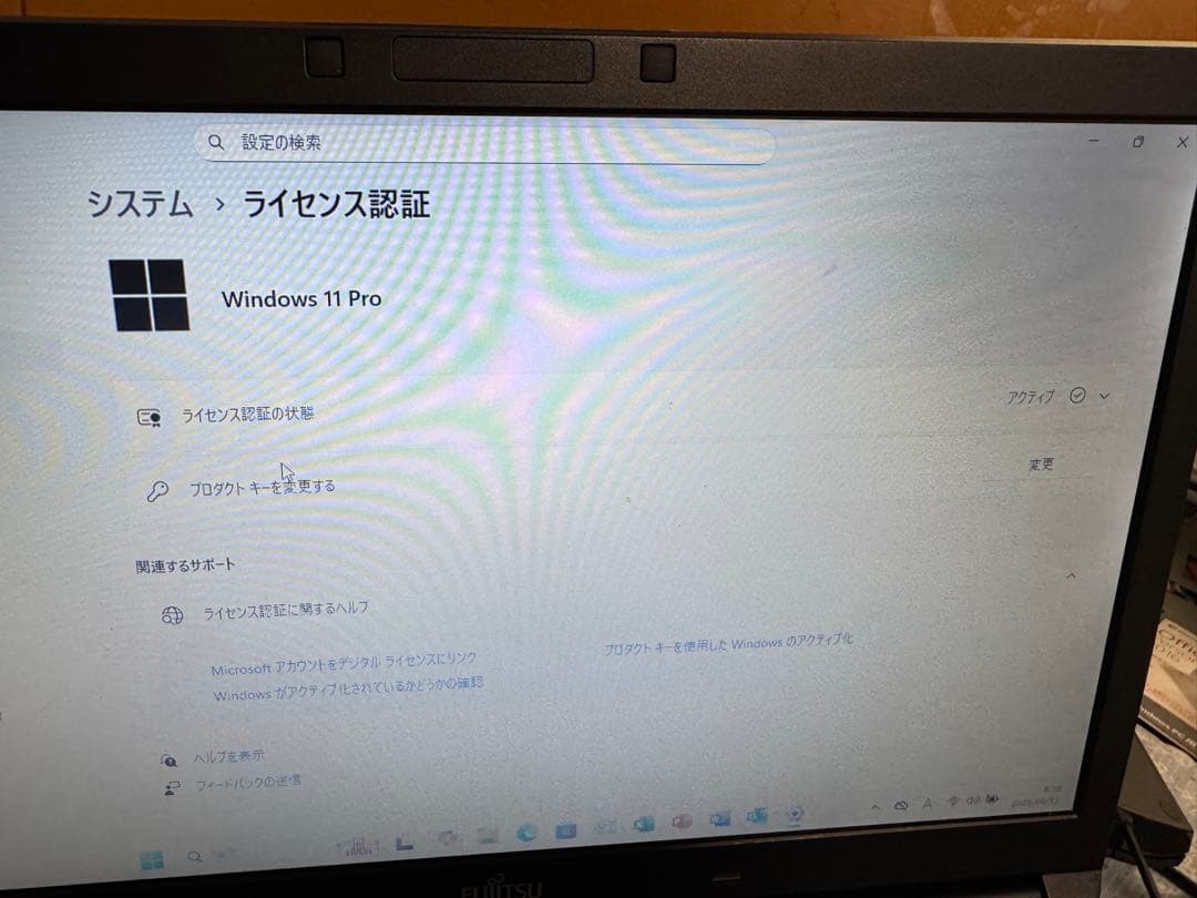 【爆速SSD/Office2021】LIFEBOOK A574/KX