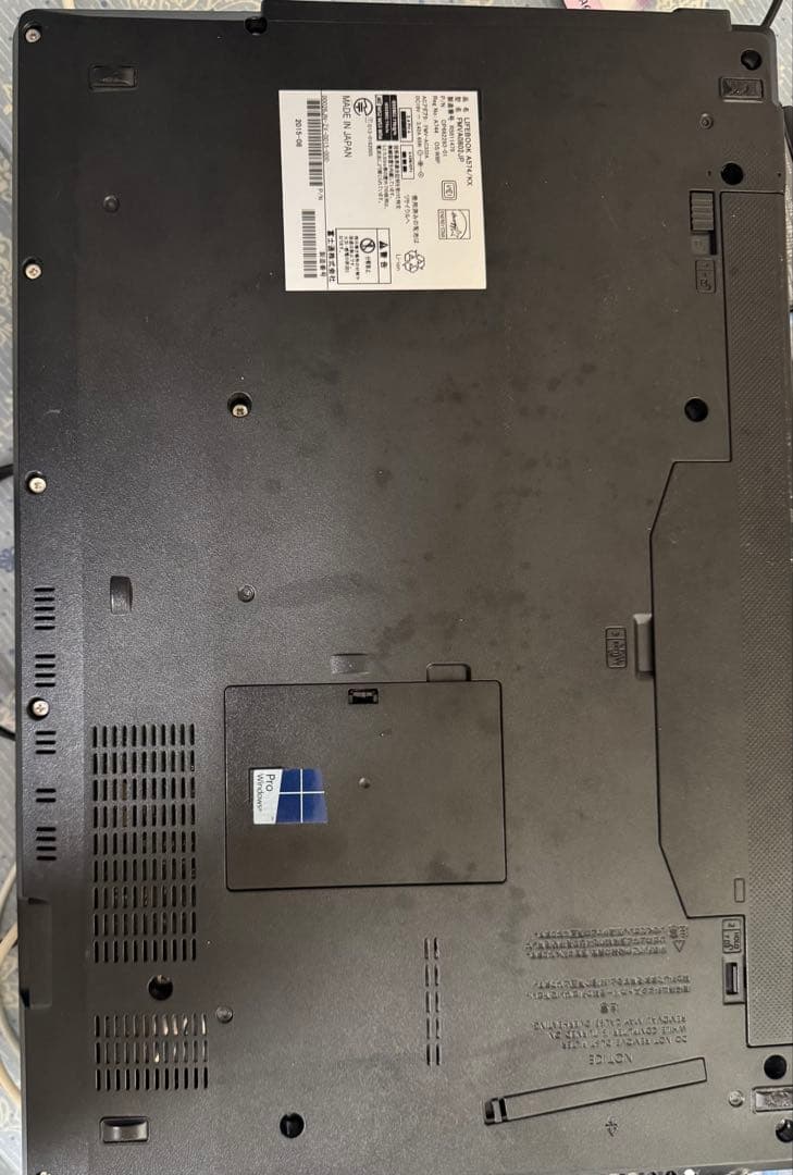 【爆速SSD/Office2021】LIFEBOOK A574/KX