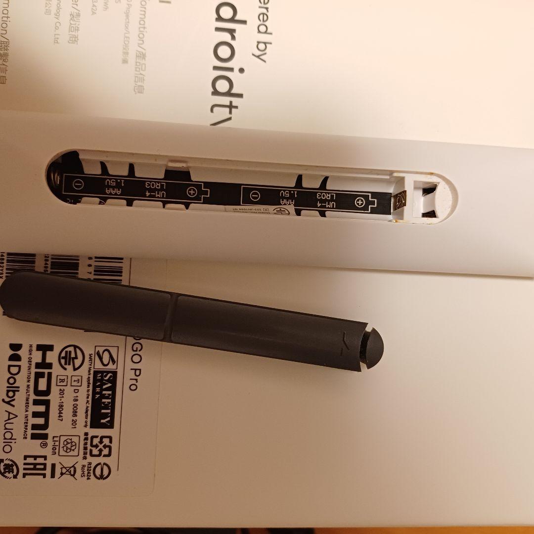 【美品】XGIMI MOGO Pro プロジェクター本体　小型